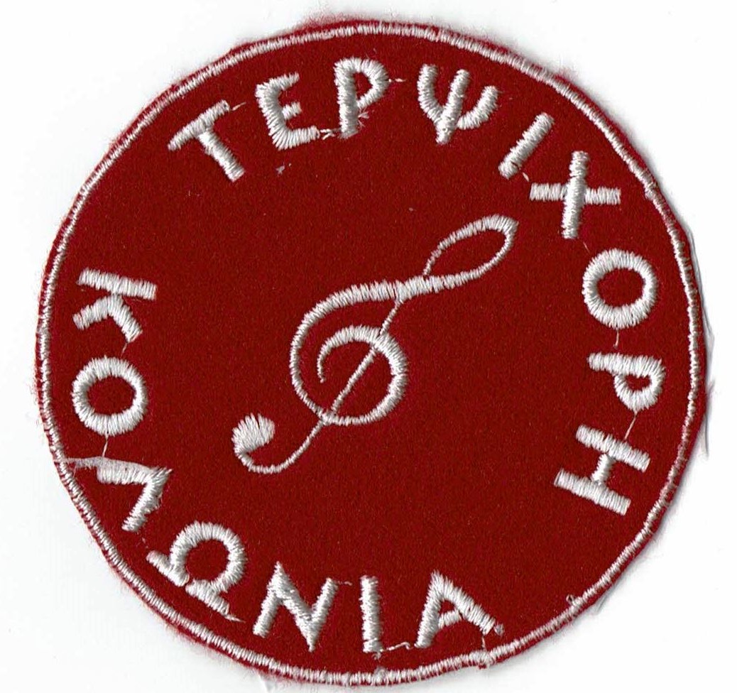 TC-Logo